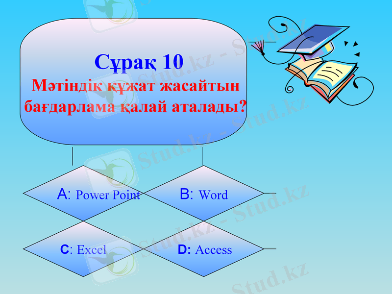 Slide 14