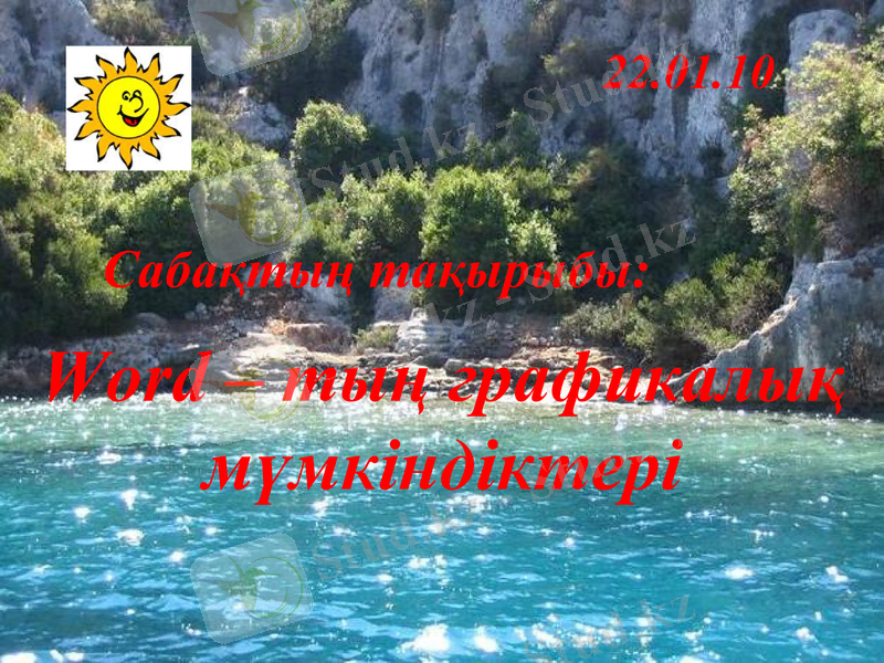Slide 23