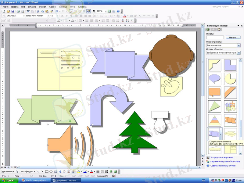 Slide 30