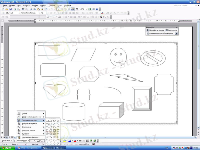 Slide 34
