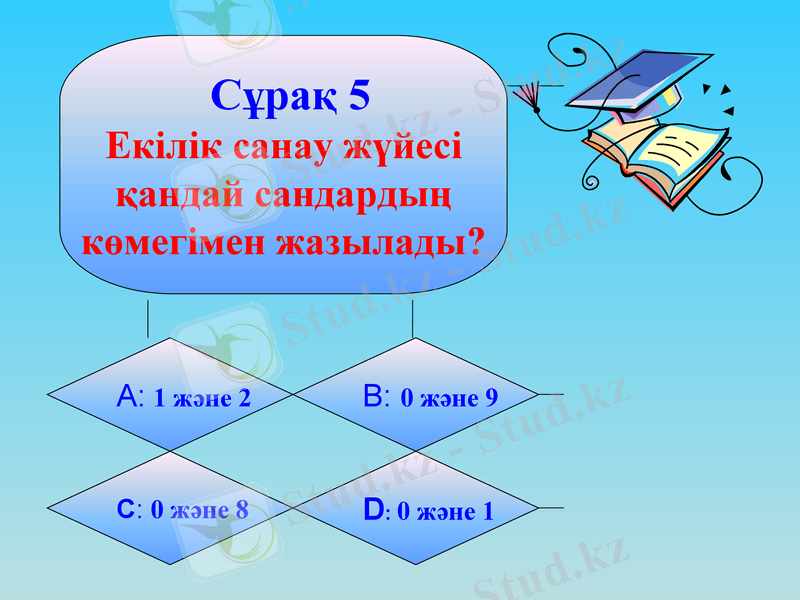Slide 9