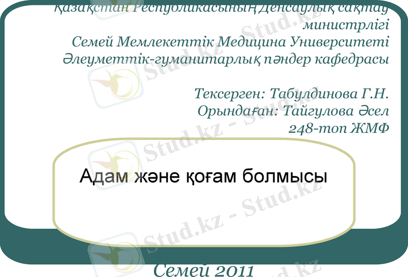 Slide 1
