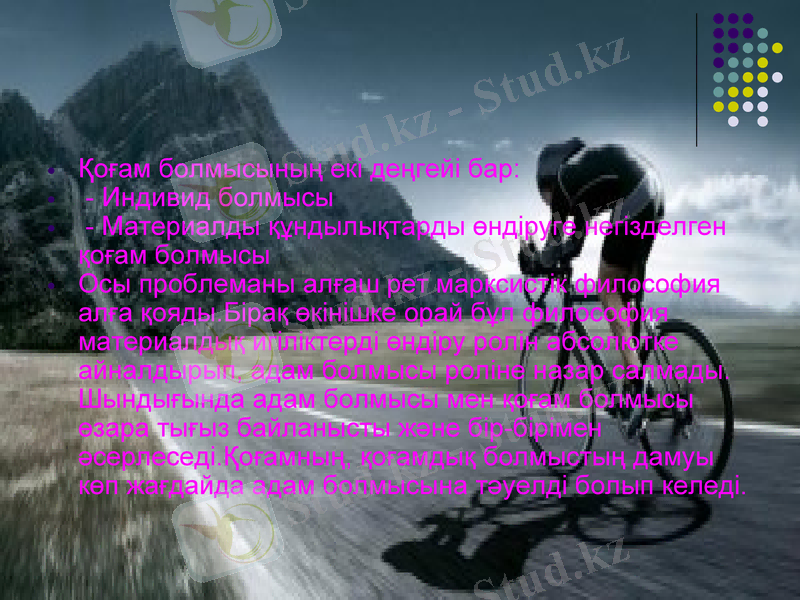 Slide 9