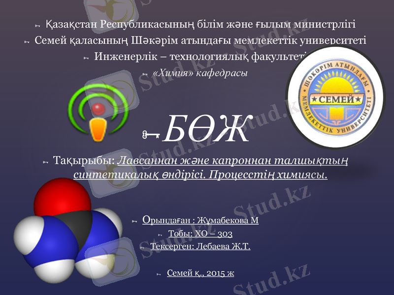 Slide 1