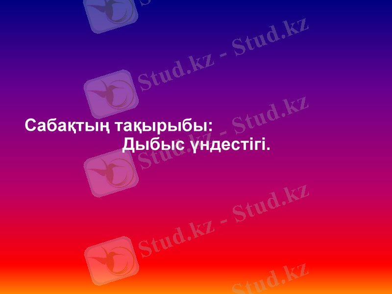 Slide 1