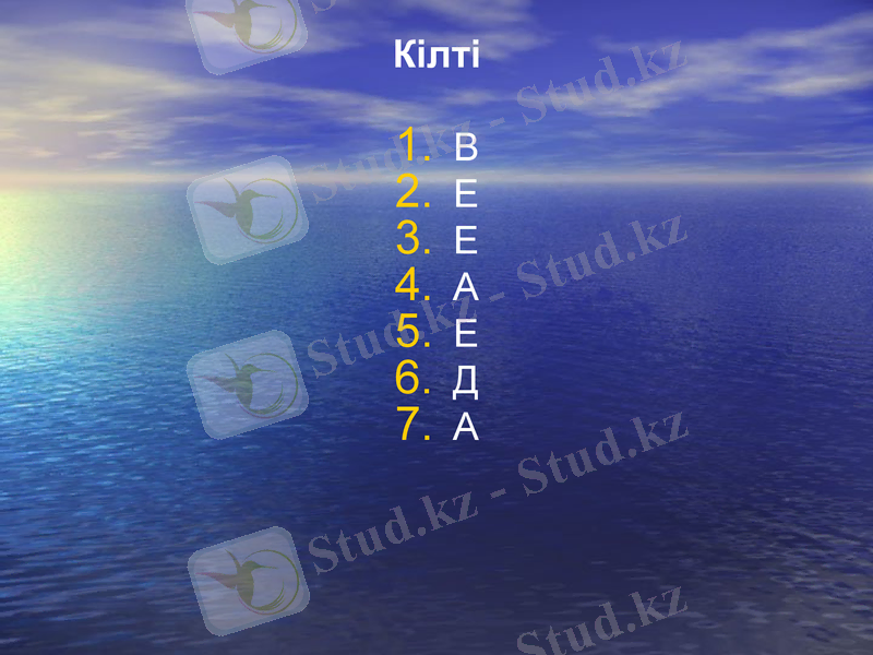 Slide 14