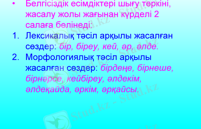 Slide 36