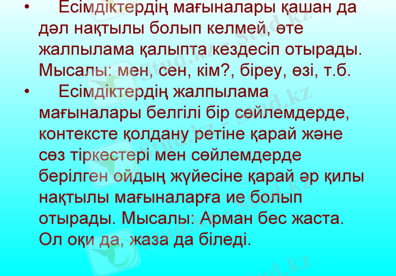 Slide 8