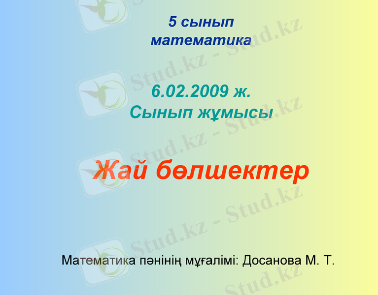 Slide 1