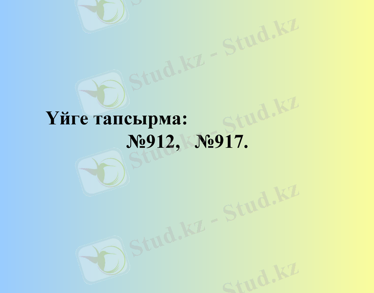 Slide 19