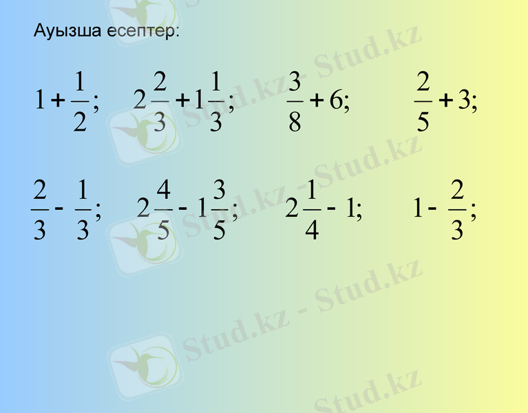 Slide 5