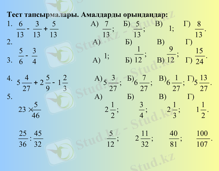 Slide 9