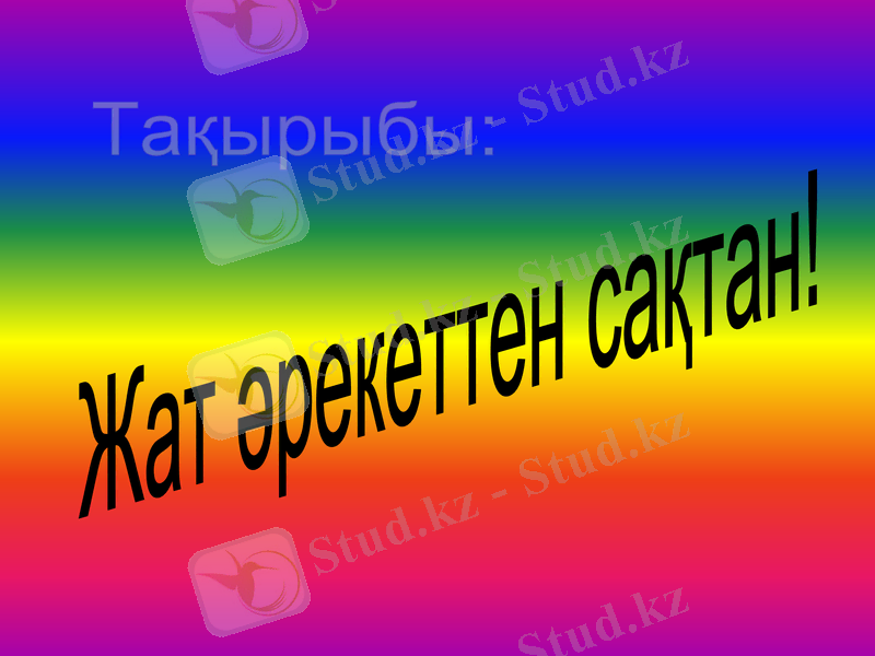 Slide 1