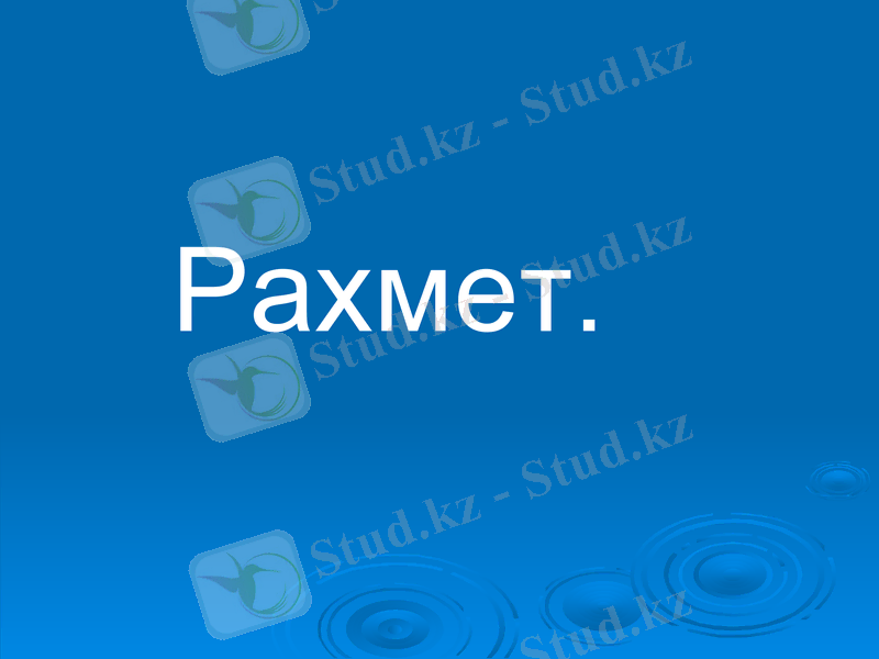 Slide 15