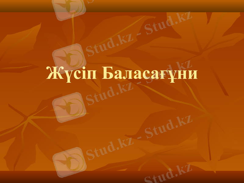 Slide 1