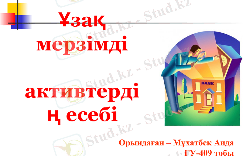 Slide 1