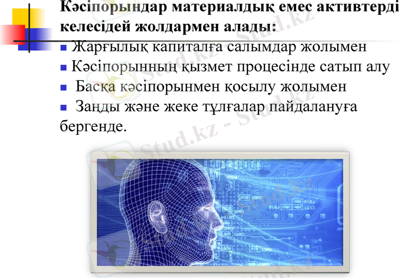 Slide 10