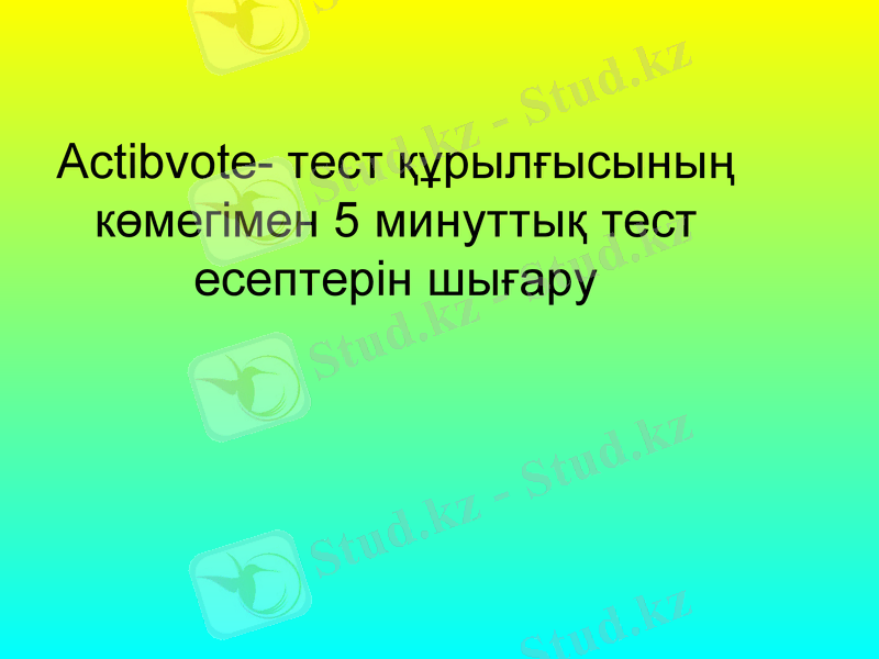 Slide 10