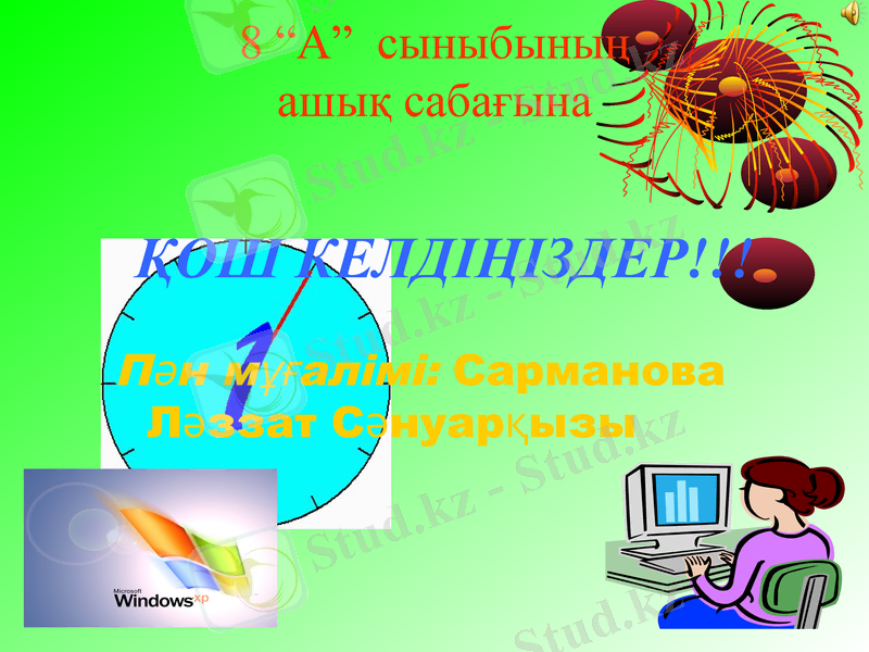 Slide 1