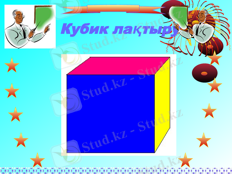 Slide 11