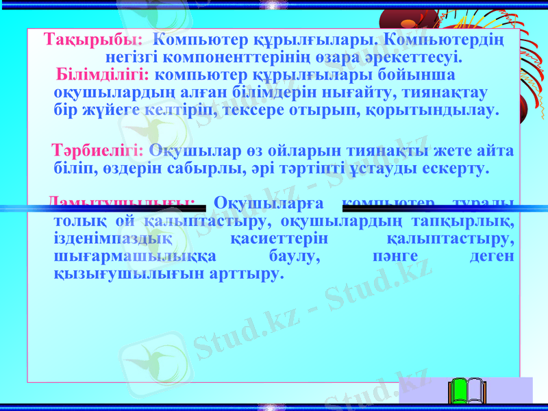 Slide 2