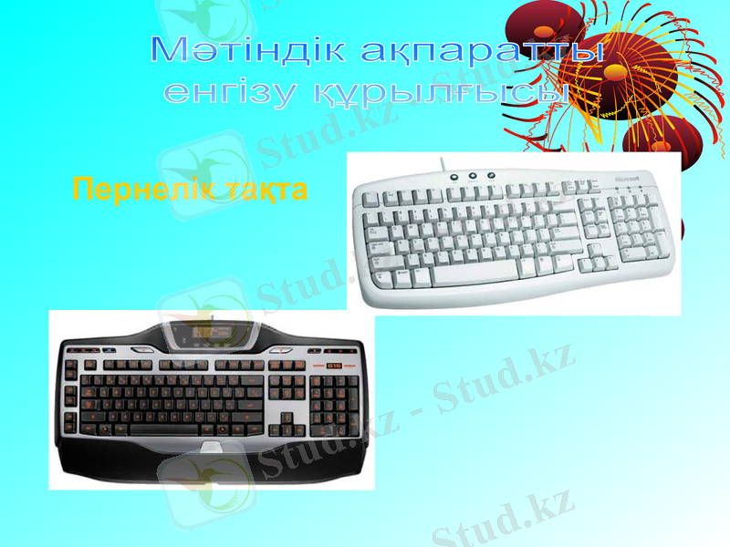 Slide 21
