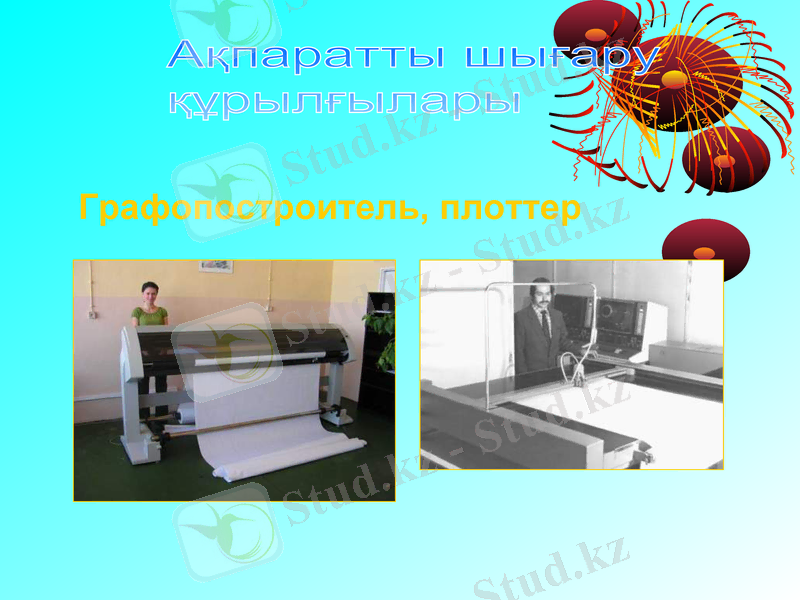 Slide 36