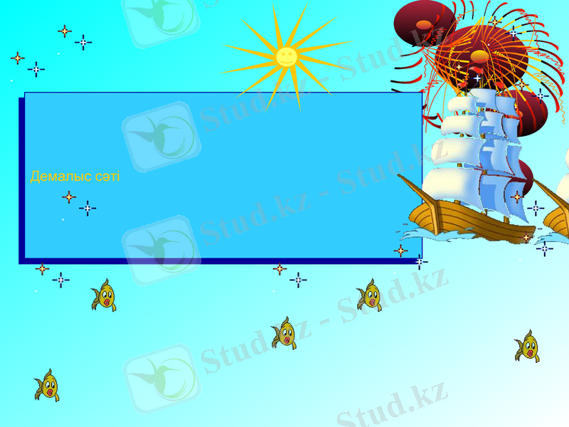Slide 41