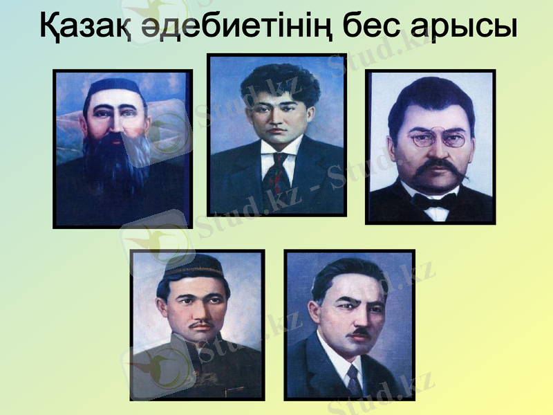 Slide 1