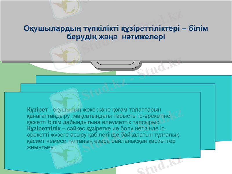 Slide 1