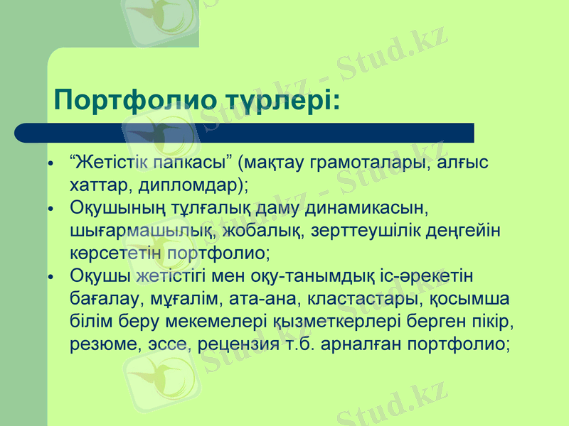 Slide 10