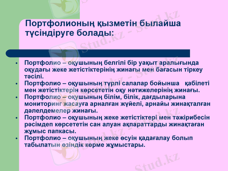 Slide 11