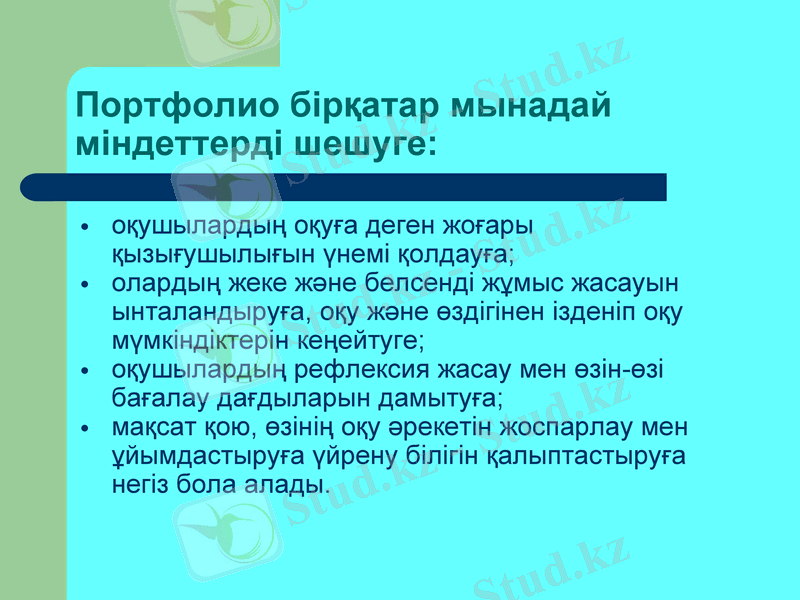 Slide 12