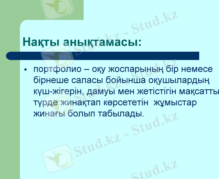 Slide 14