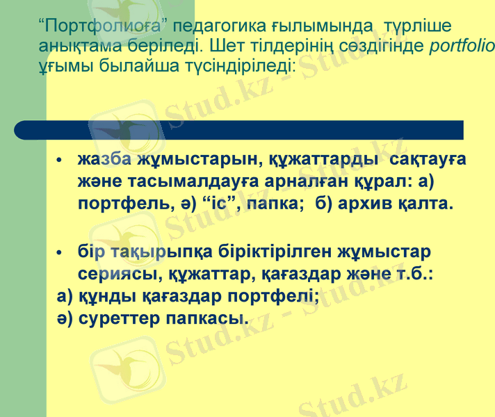 Slide 6