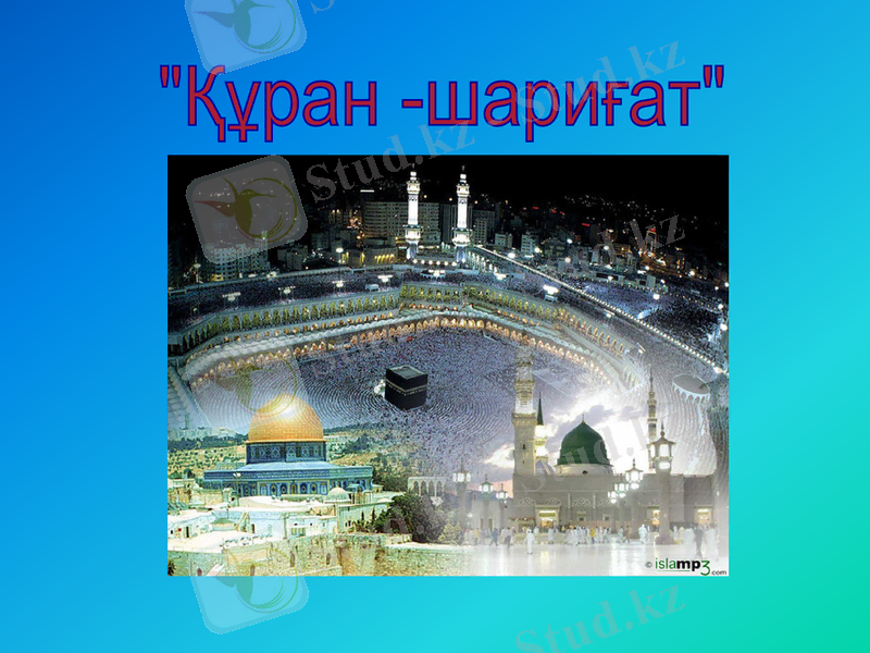 Slide 1
