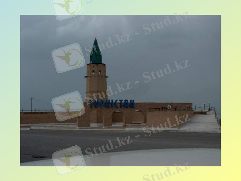 Slide 10