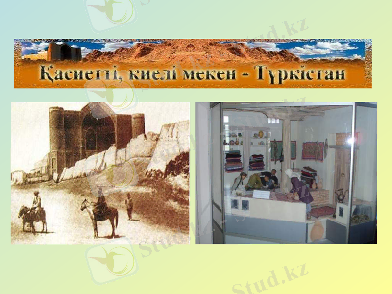 Slide 13