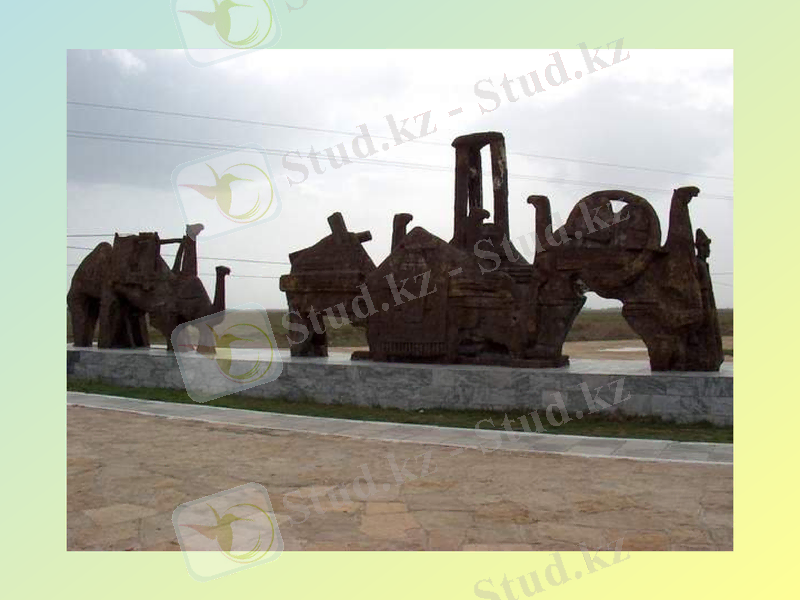 Slide 21