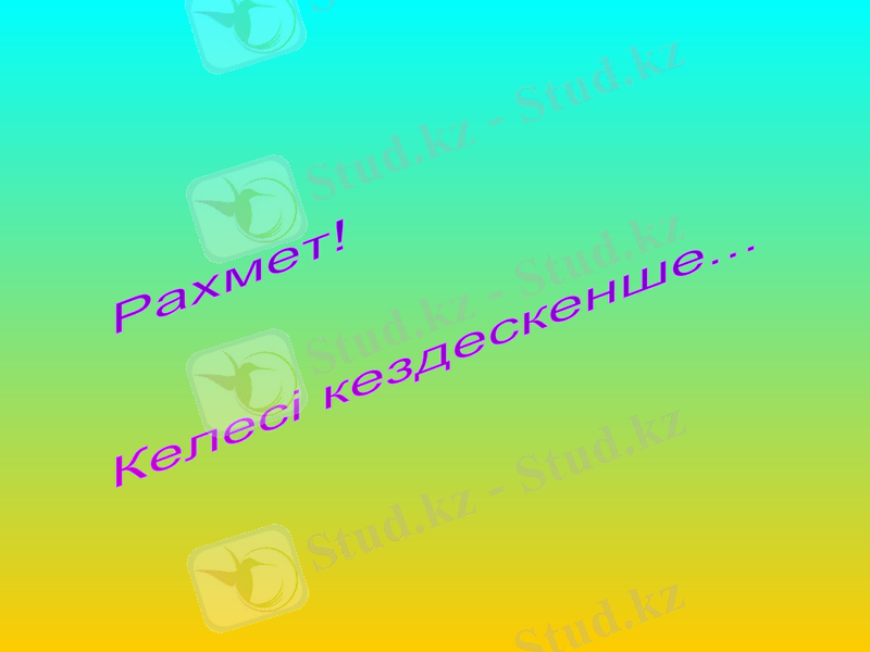 Slide 14