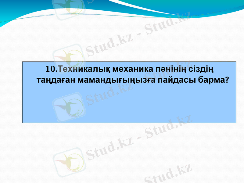 Slide 11