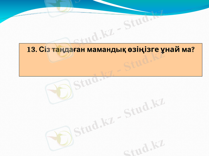 Slide 14