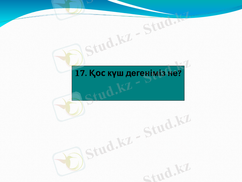 Slide 18