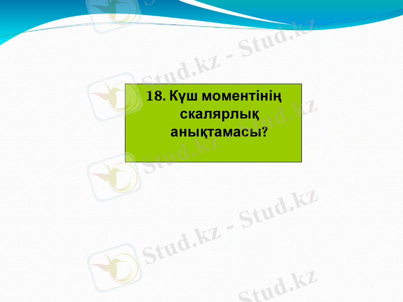 Slide 19