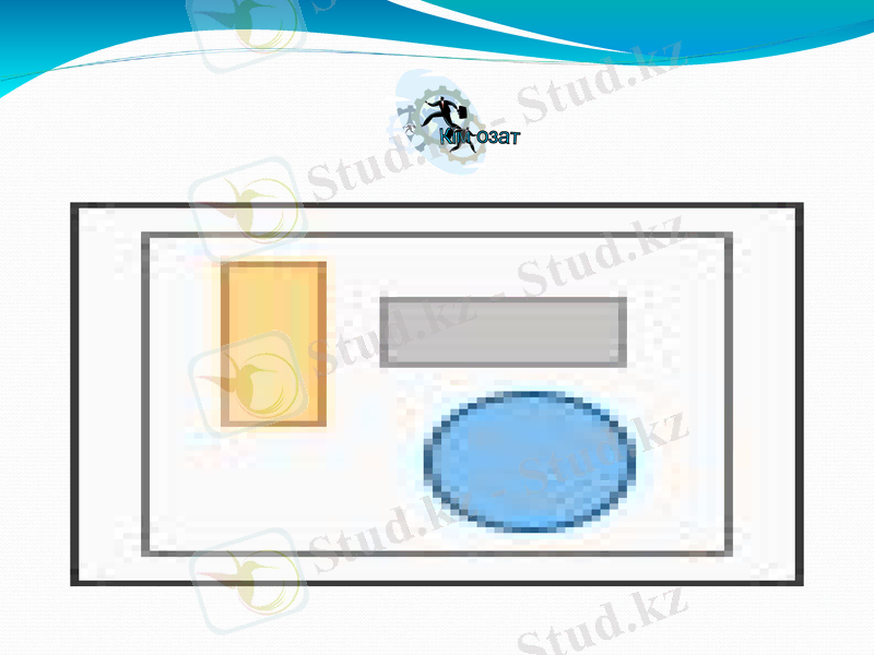 Slide 23