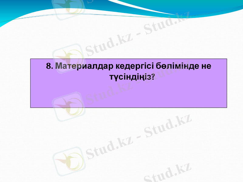 Slide 9
