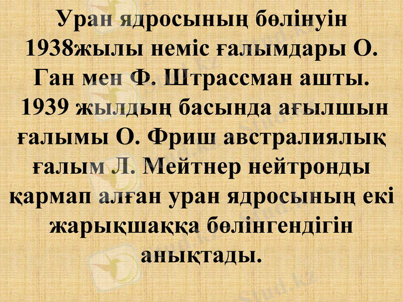 Slide 1