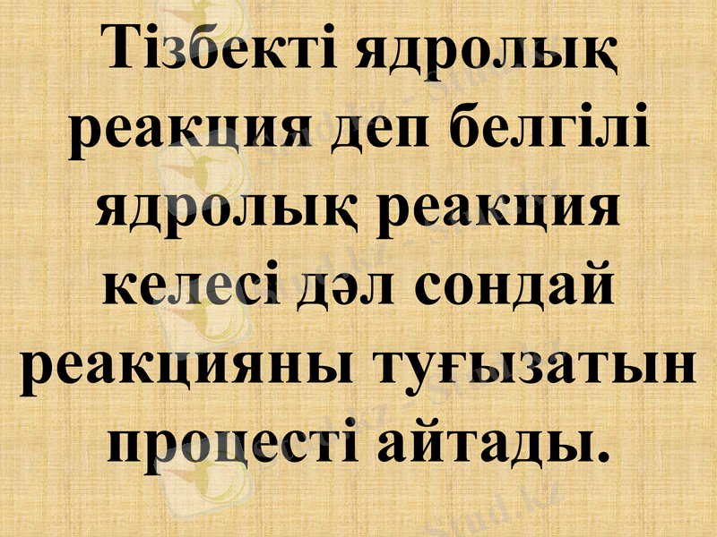 Slide 8