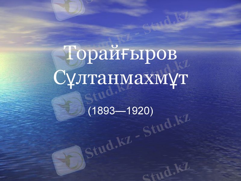 Slide 1