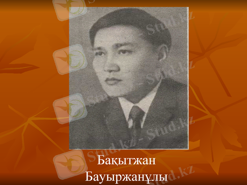 Slide 11